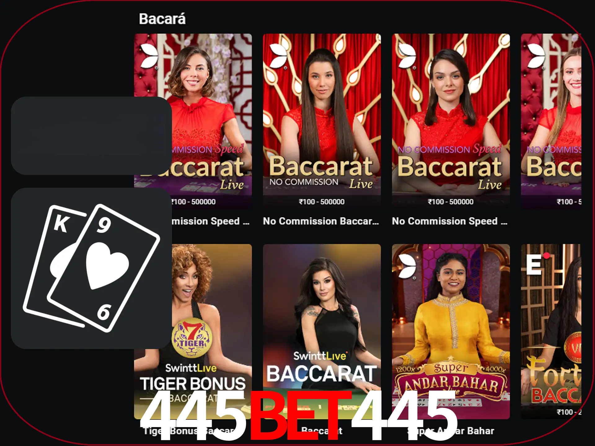 Ganhe muito dinheiro jogando jogos de bacará.